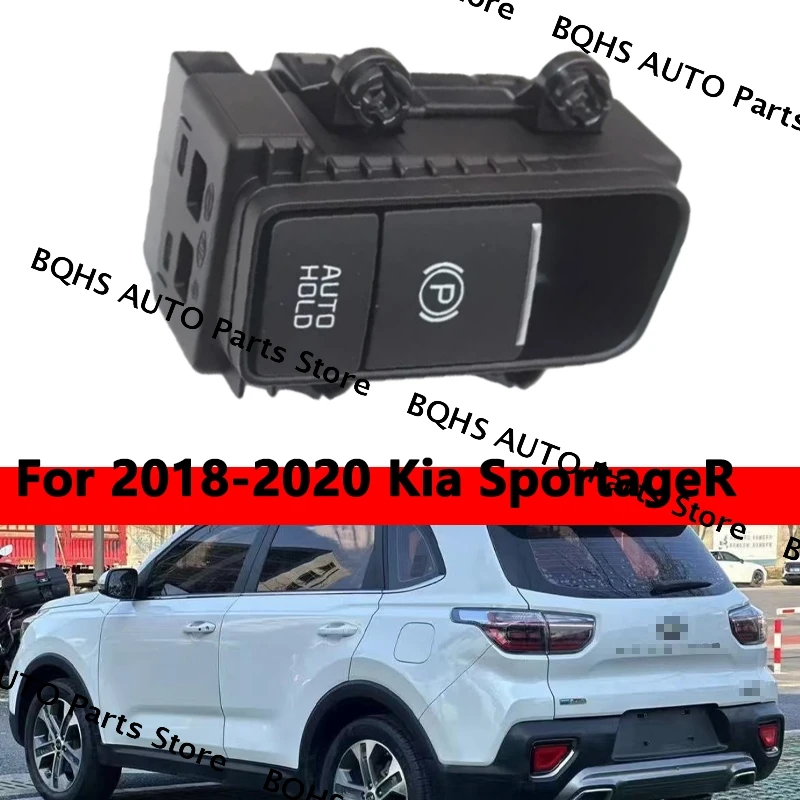 

93766-Q2000/электронный переключатель ручного тормоза для Kia SportageR 2018 2019 2020