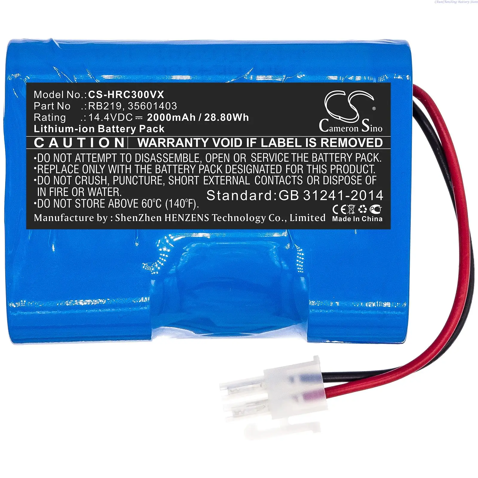 OrangeYu 2000mAh/2500mAh Vacuum Cleaner Battery For Hoover RBC030,RBC030011,RBC031B,RBC040,RBC040011,RBC070,RBC090,RBC050