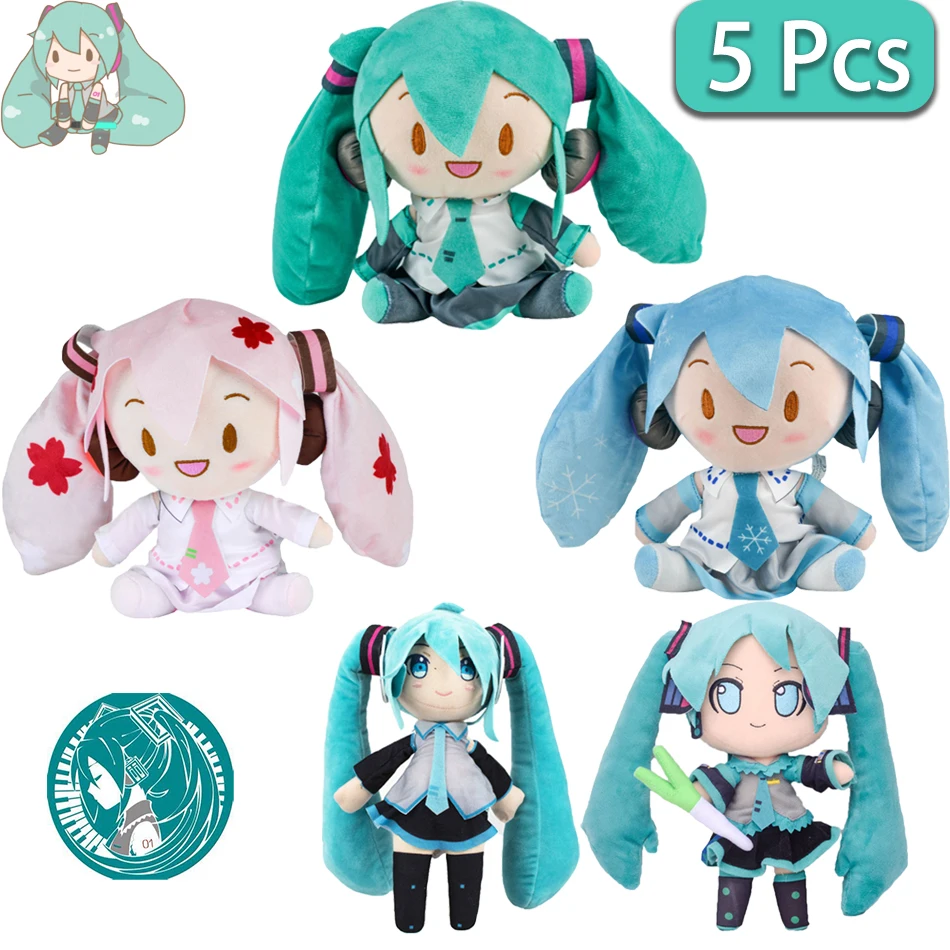 Peluche Enfant 20cm
