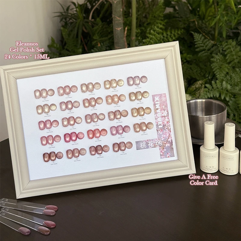 

Магнитный гель-лак «Кошачий глаз» 24 оттенка: прозрачные розовые и нюдовые, с высоким блеском, подчеркивающие красоту, УФ/LED гель для салонов и домашнего маникюра