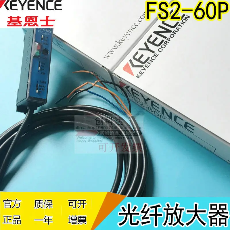 Brand New Genuine, …