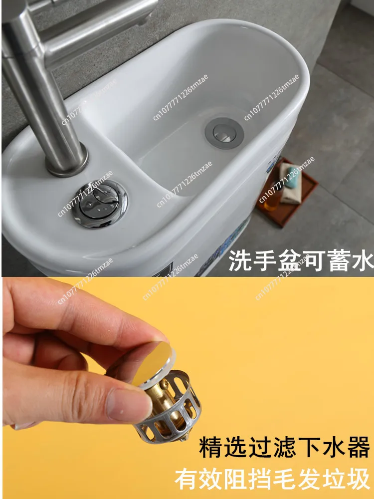 Ceramic Integrated Water Tank with Wash Basin Faucet Toilet Potty Chair Squat Toilet Flushing Cistern