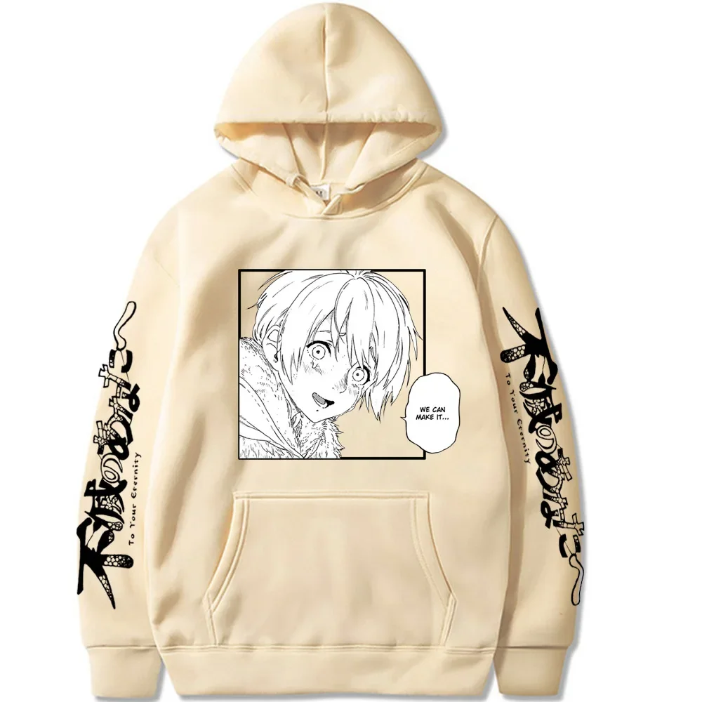 انمي ياباني فوشي يمكننا جعلها إلى الخلود الخاص بك الرجال هوديي البلوز موضة العلامة التجارية تصميم البلوز الصوف الشارع الشهير