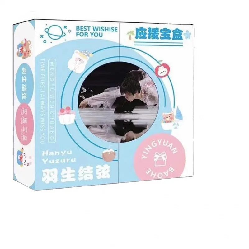 Customized. Support Box Peripheral Box Customized Photo Album Lomo Card Card Stickers Postcard Printing