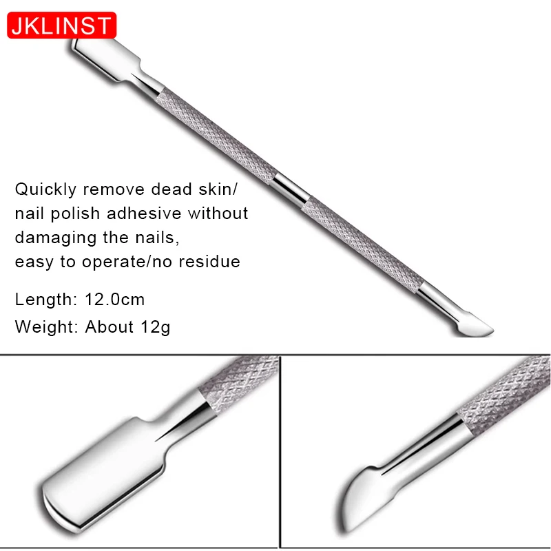 

Отшелушивающая вилка для омертвевшей кожи, инструмент для обрезки ногтей из нержавеющей стали, толкатель кутикулы, гелевые косметические принадлежности для ногтей