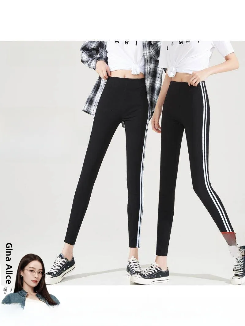 High Waist Slim Fit Fitn Pants Women's Bla White Stripes Outerwear Leggings Nine Points Sports Thin Small Foot Pants