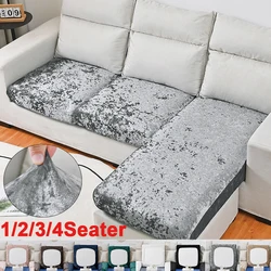 1/2/3/4Seater Crushed Velvet Sofa Seat Covers Plush Stretch Sofa Cushion Covers Elastic Couch Slipcover for Living Room Decor