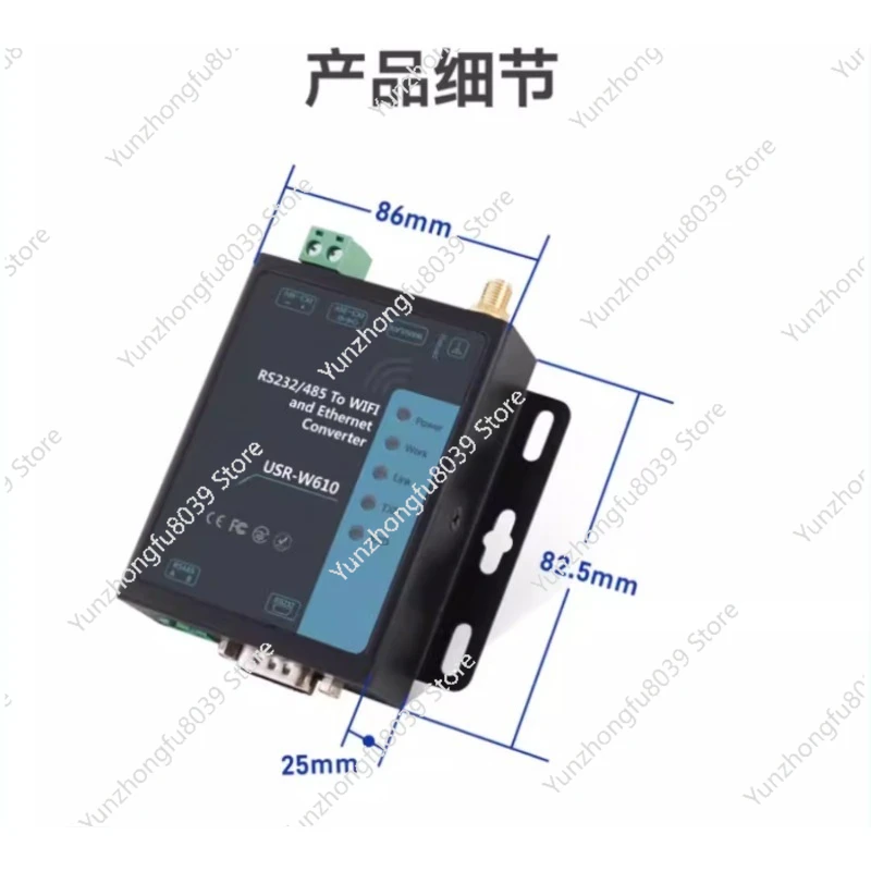 Wireless Serial Server RS232/485 To WIFI/RJ45 Network Port Industrial Communication Network Transmission Module USR-W610