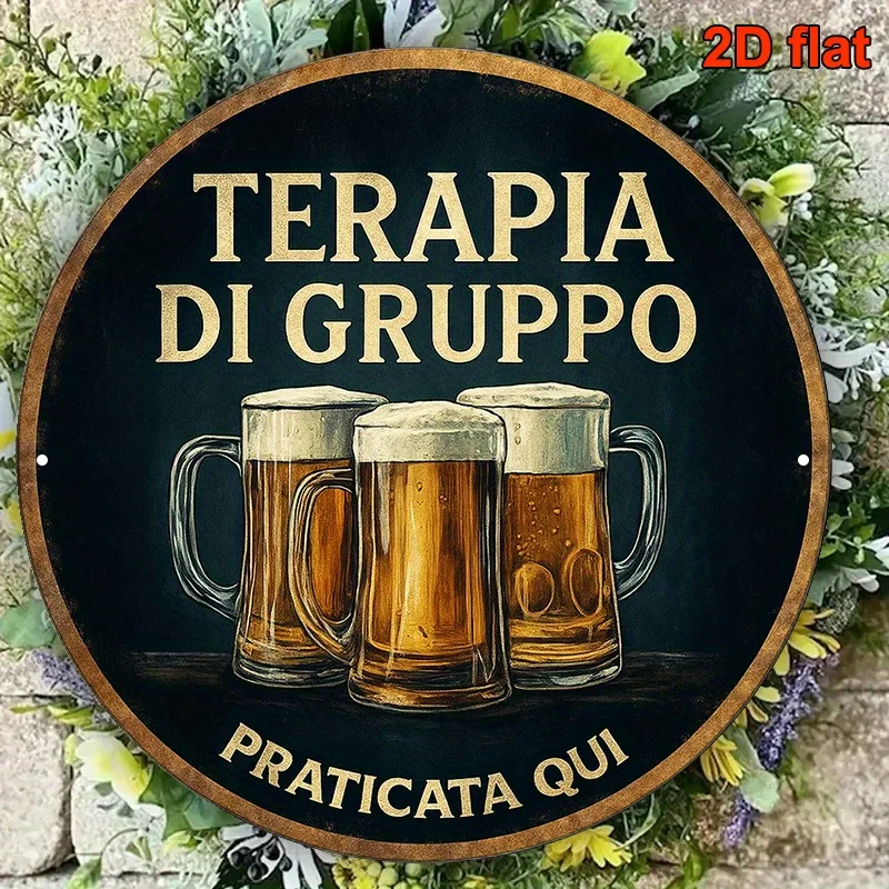 2D Flat, 1Pc Vintag…