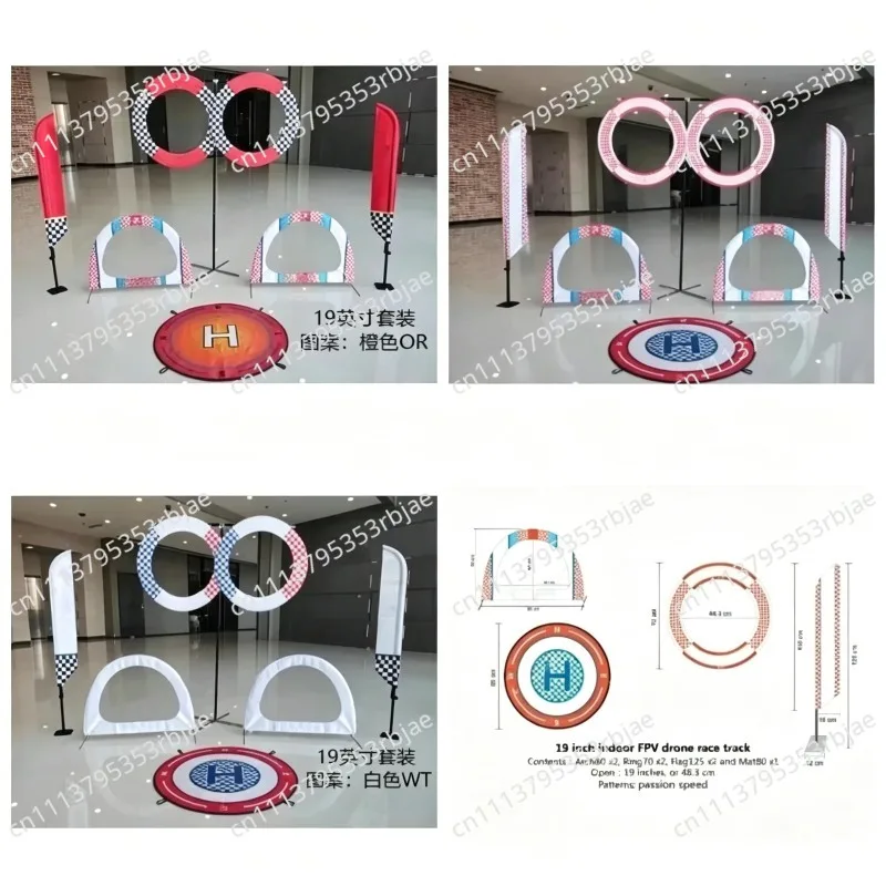 19Inch Indoor Racing Track Set FPV Obstacle Course Kit with Arch Gates Round Gates Flags Takeoff Pad