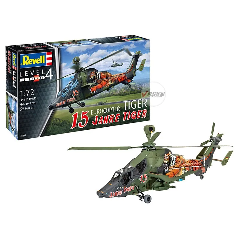 Revell 03839 1/72 Scale Model 15'th Eurocopter Tiger JAHER Helicopters Assembly Model Building Kits For Adults Hobby Collection