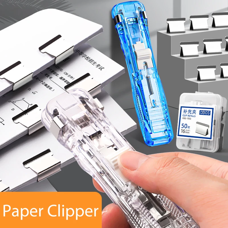 Reusable Traceless Hand Clamp Push Stapler for Office School Binding Tools Paper Book File Student Binder Accessories