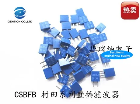 10pcs 100% orginal new CSBFB1M00J58 low frequency filter imported 1M 1MHZ 1.000MHZ straight plug 2 feet