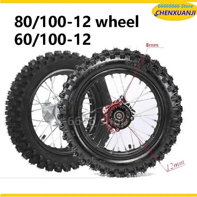 60/100-14 80/100-12 Motorcycle Frontoff-road Tires for Dirt Pit Bike CRF50 XR RFZ125 Front/Rear Wheels Parts