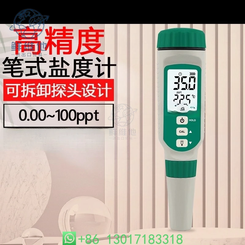 

Professional Saltwater Tester - Digital Salinity Meter for Fish Tank and Farming, Fast & Accurate