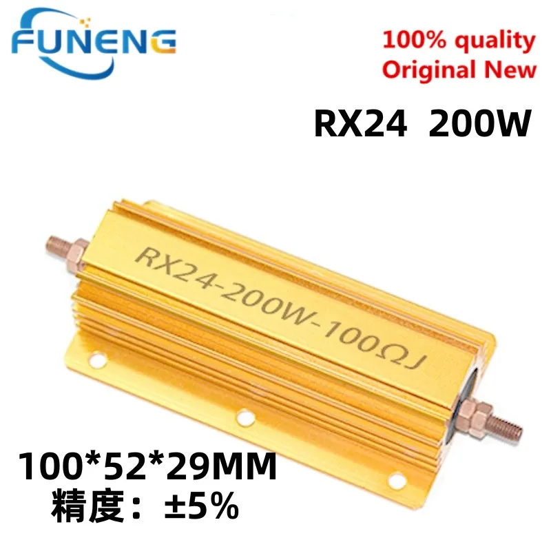 

200W RX24 Aluminum Power Metal Shell Case Wirewound Resistor 0.1 ~ 1K 0.15 0.2 0.5 1 2 4 6 8 10 15 20 100 150 200 300 400 Ohm