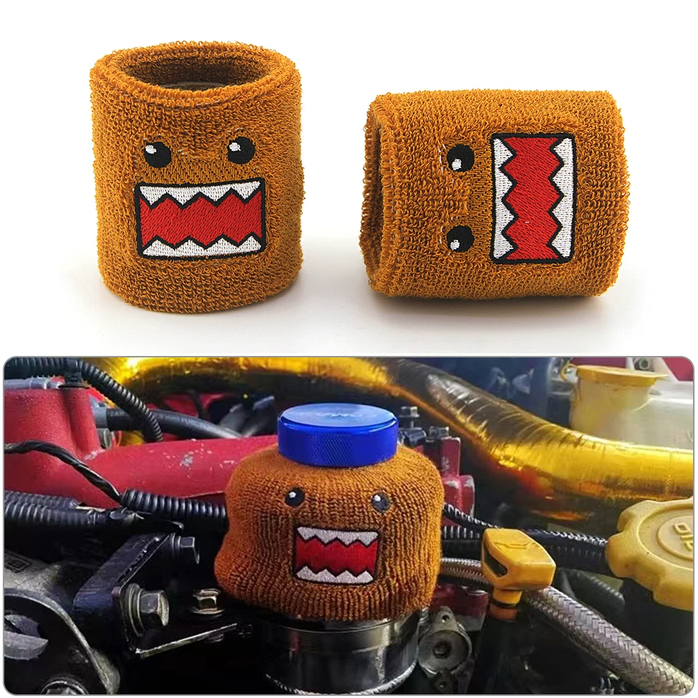 DOMO Domo Jun Motorcycle Auto Universal Oil Bottle Cover Brake Clutch Fuel Tank Cover Socks 1pcs