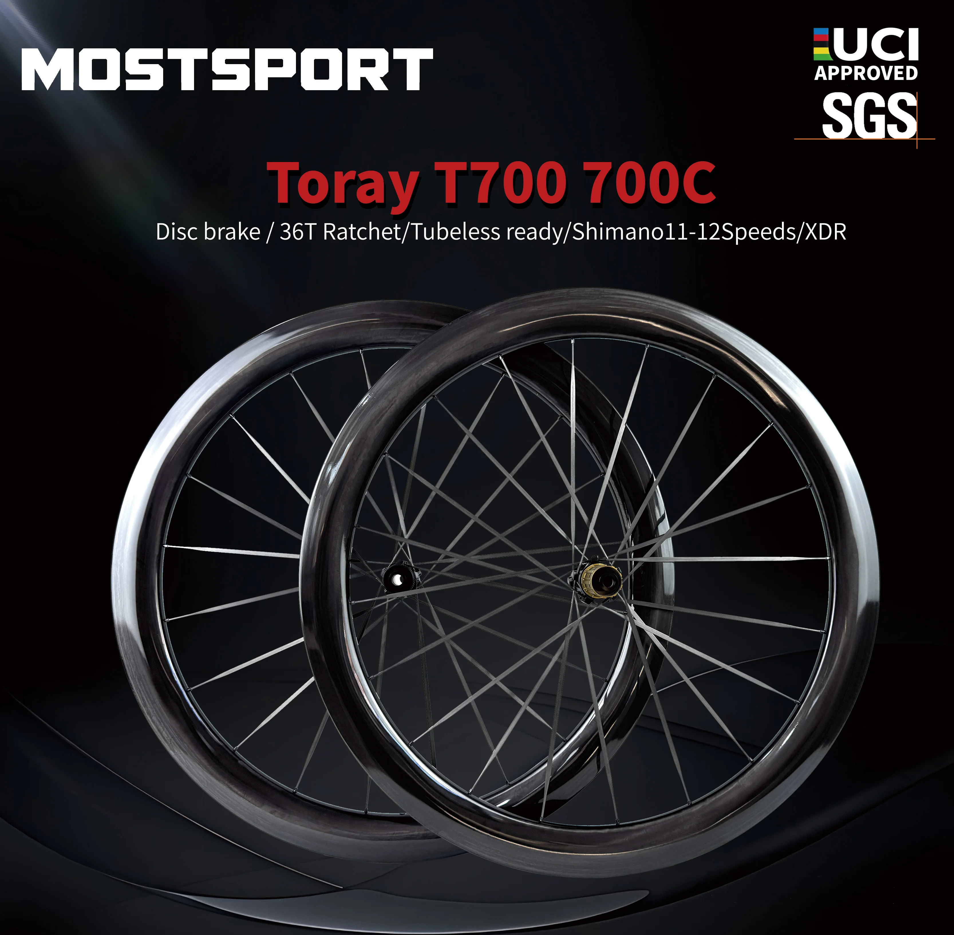 

700C 50 мм гравийные карбоновые колеса с карбоновыми спицами, супер легкие, 1155 г