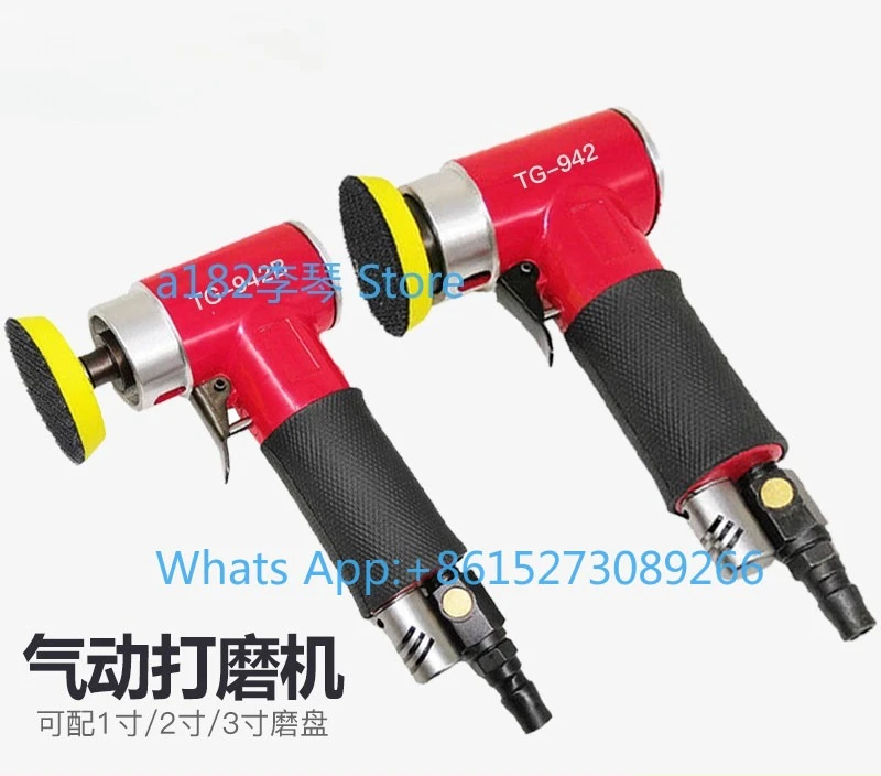 2 inch ordinary pneumatic polishing machine eccentric straight small mold tool artifact