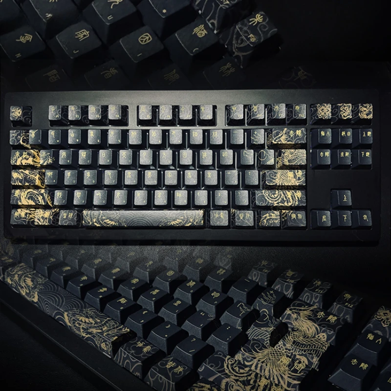 

ECHOME Artisan Keycap Set 151keys Dragon Phoenix Keyboard Caps PBT Cherry Profile Anime Keycaps for Mechanical Keyboard Gifts