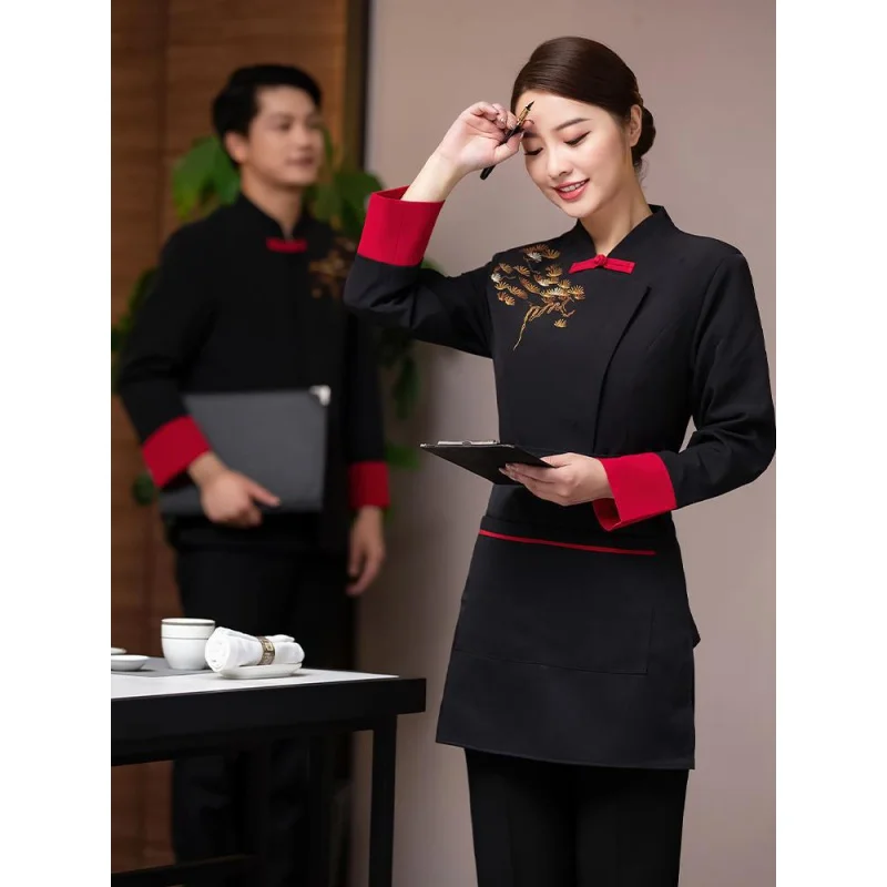 Hotel Long-Sleeved Catering Hot Pot Chinese Restaurant Waiter Workwear Autumn and W