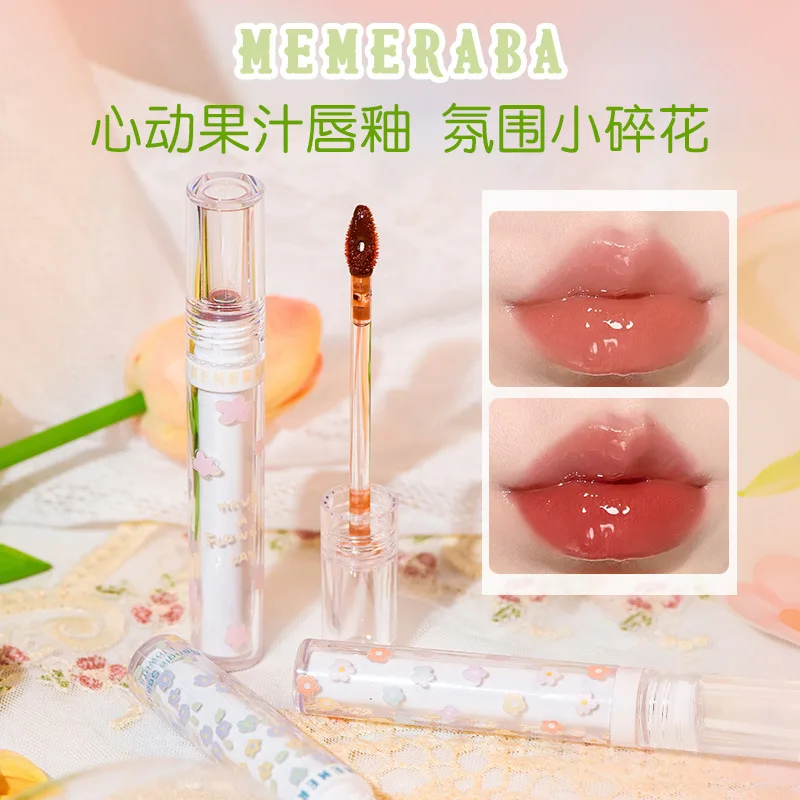 MEMERABA Huajian Refraction Lip Glaze Water Light Mirror Surface not Easy to Fade Lipstick