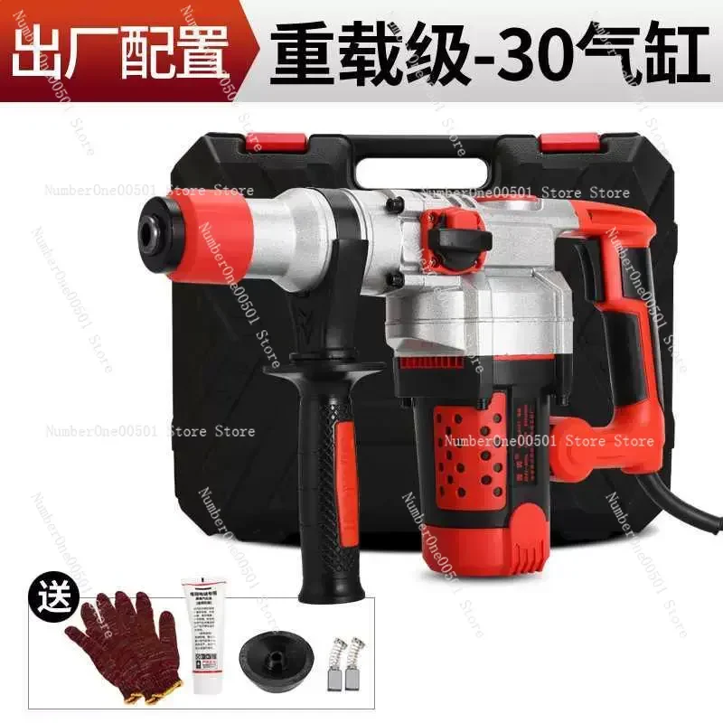 220V multi-function household electric drill / industrial grade electric drill / multi-function cordless electric drill