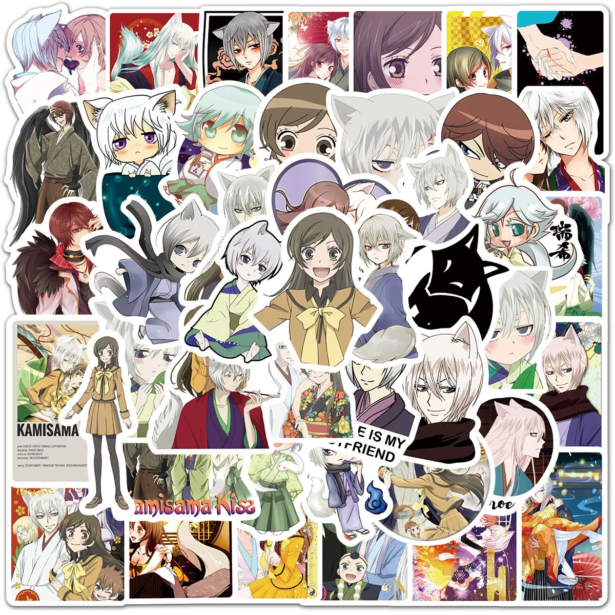 Pegatinas de grafiti de dibujos animados Kamisama Kiss, 50 piezas, impermeables, para ordenador portátil y monopatín, suministros de decoración