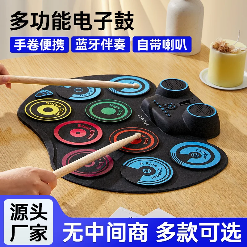 Hand Scroll Drum Set Portable Desktop Drum Pad Support Electric  DTX Game