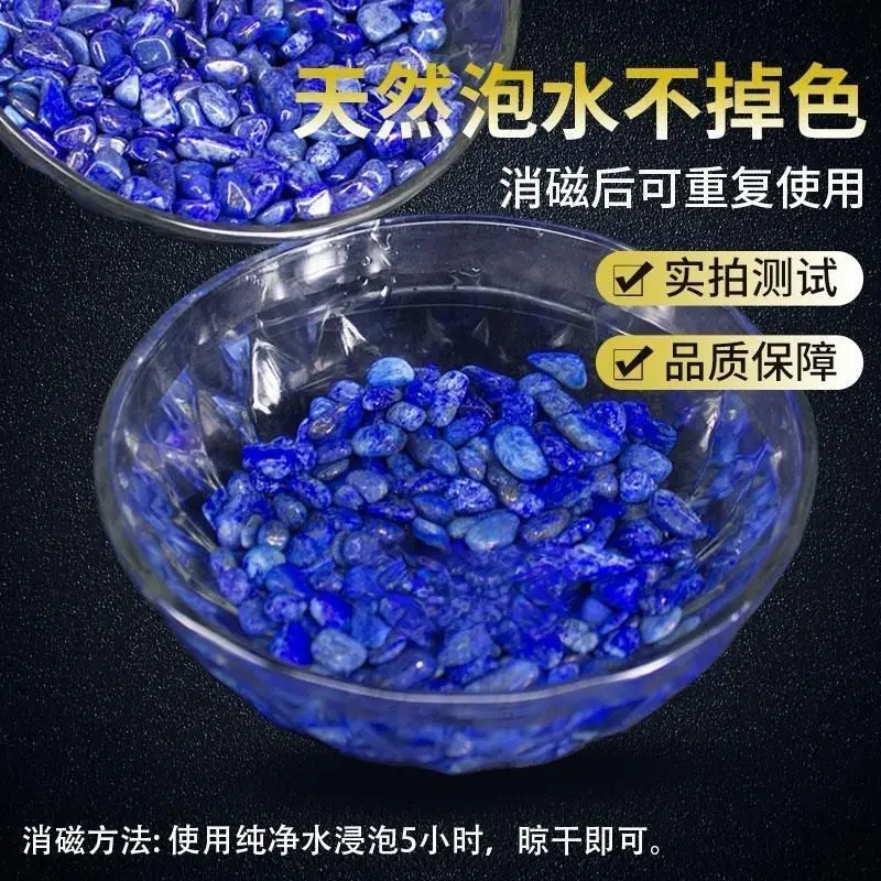 Pure Natural Afghan Crystal Original Stone Ornaments Pigments Blue Chinese Painting Lapis Gravel Decoration