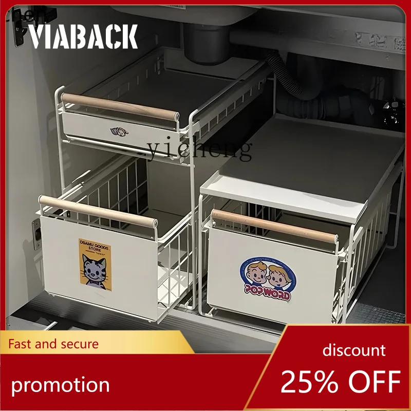 

CZ Kitchen Storage Rack Multi-Functional Organizer Narrow Gap Pull Basket vintage home decor