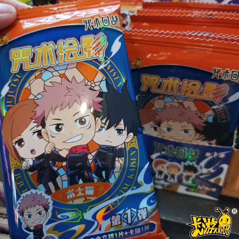 

100% Genuine Kayou Jujutsu Kaisen Satoru Gojo Fushiguro Megumi Itadori Yuji Standing Plates Warlock Edition Anime Collect Card