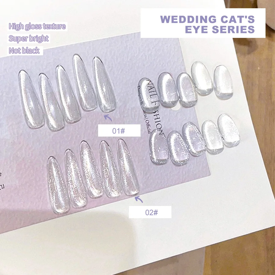 Weiße Katze Magnetisches Gel Frühling Sommer Nagellack Hochzeit UV Semi-permanentes Glitzer Nagelgel Soak Off Lack Nail Art Supplies
