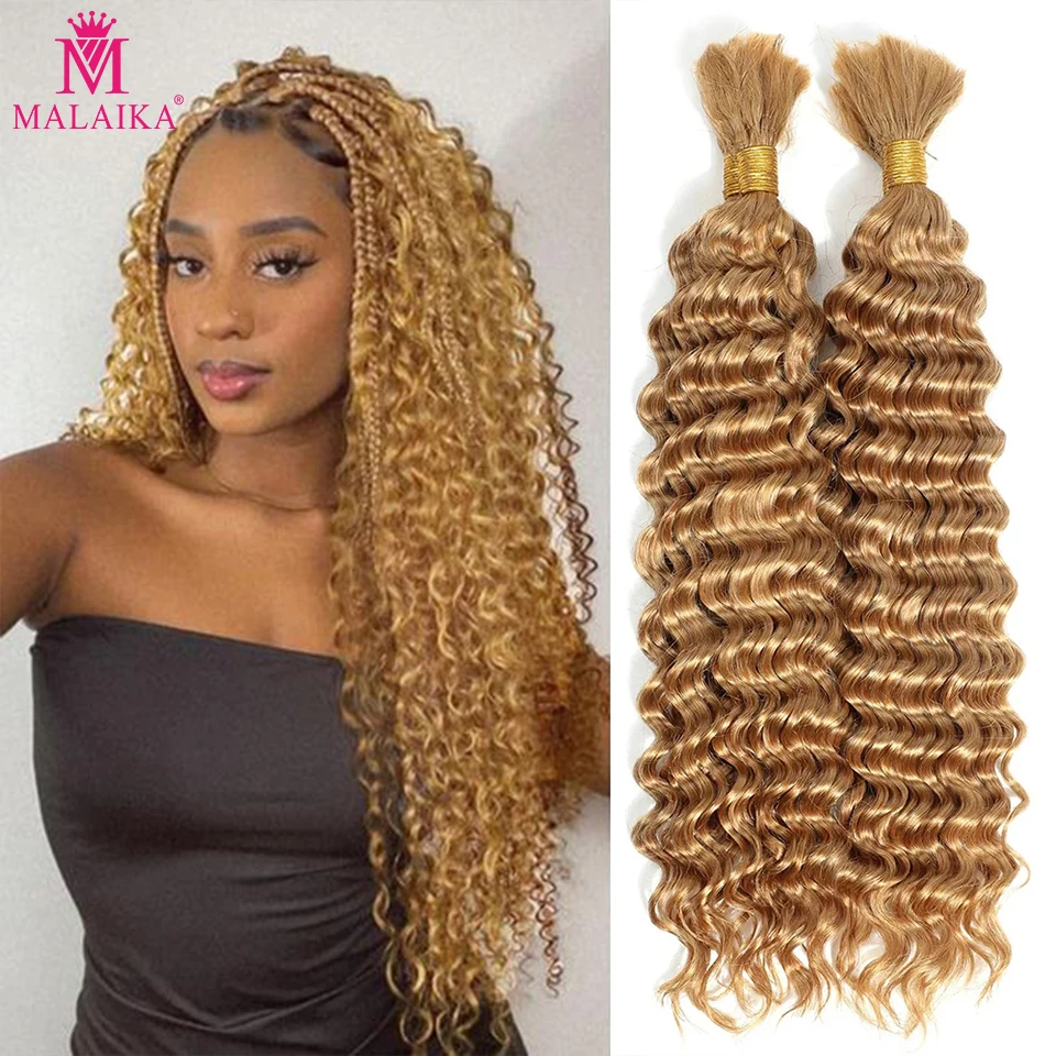 

28Inch Braiding Hair 27# Honey Blonde Bulk For Braiding Brazilian Deep Wave No Weft Human Hair Colored Remy Hair Extensions