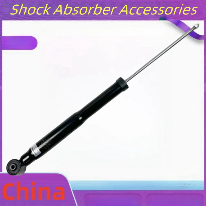 For FAW Besturn T33 X40 Xenia R7 rear shock absorber support rod / auto parts