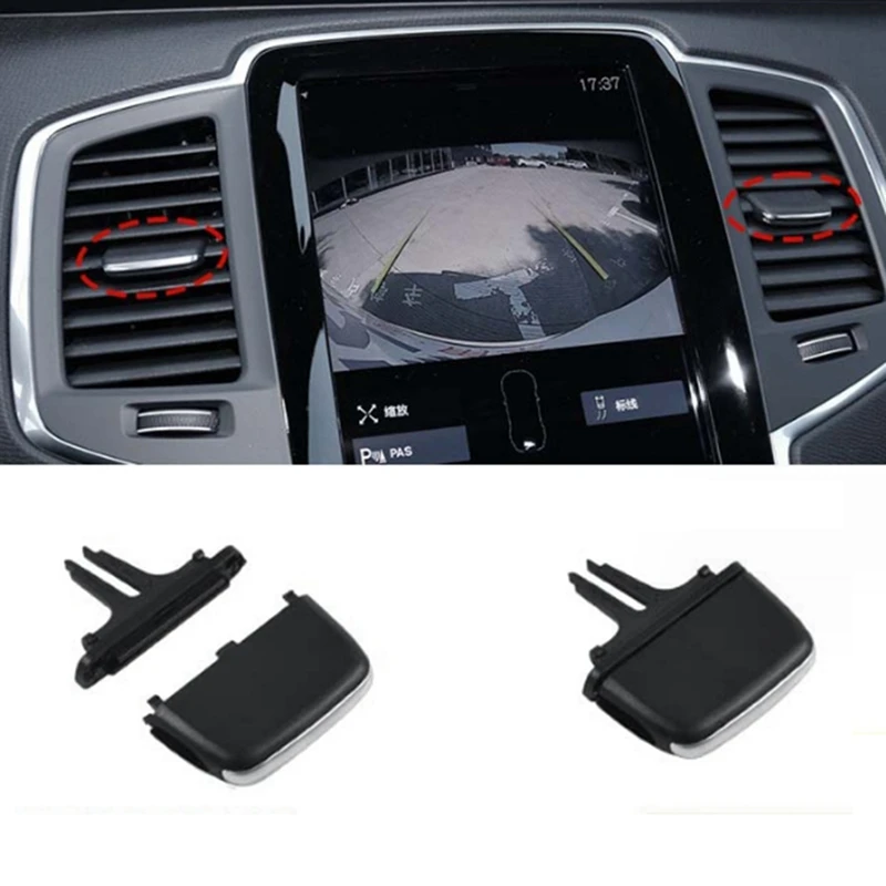 32219345 Car Dashboard A/C Vent Outlet Tab Clip Repair Kit 32219346 For Volvo XC90 2015-2024 Air Vent Adjustment Buckle