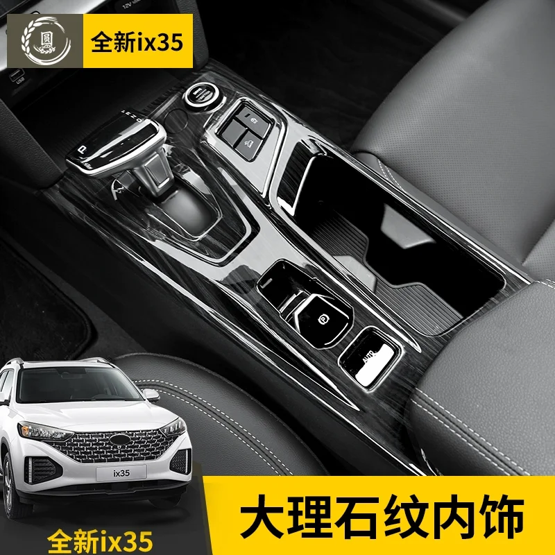 

Car Accessories For Hyundai ix35 2022 High Quality ABS Car Interior Chrome Decorative Sequins Car Stickers