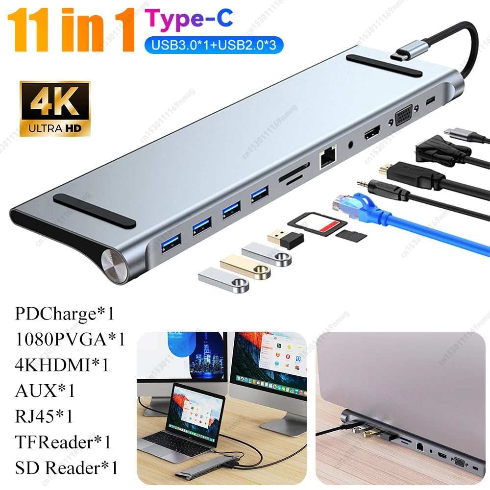 

Концентратор USB C 3.0 11 в 1, адаптер для ноутбука типа C с 4K HDMI-совместимым VGA RJ45 Lan Ethernet SD/TF-картой 87 Вт, разветвитель док-станции PD