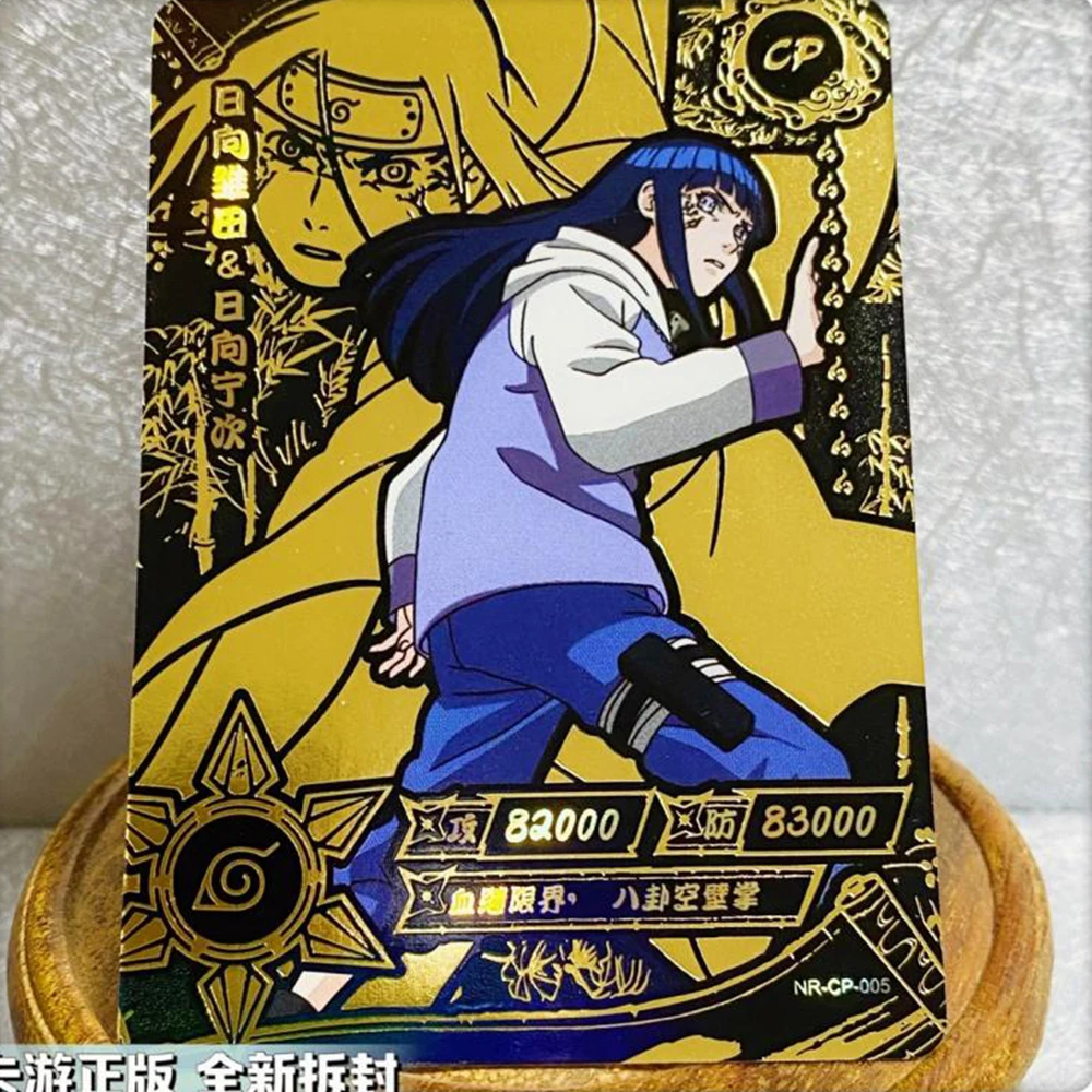 KAYOU NARUTO CP カード 1 〜 10 シリーズ綱手千手富永レアブロンズ