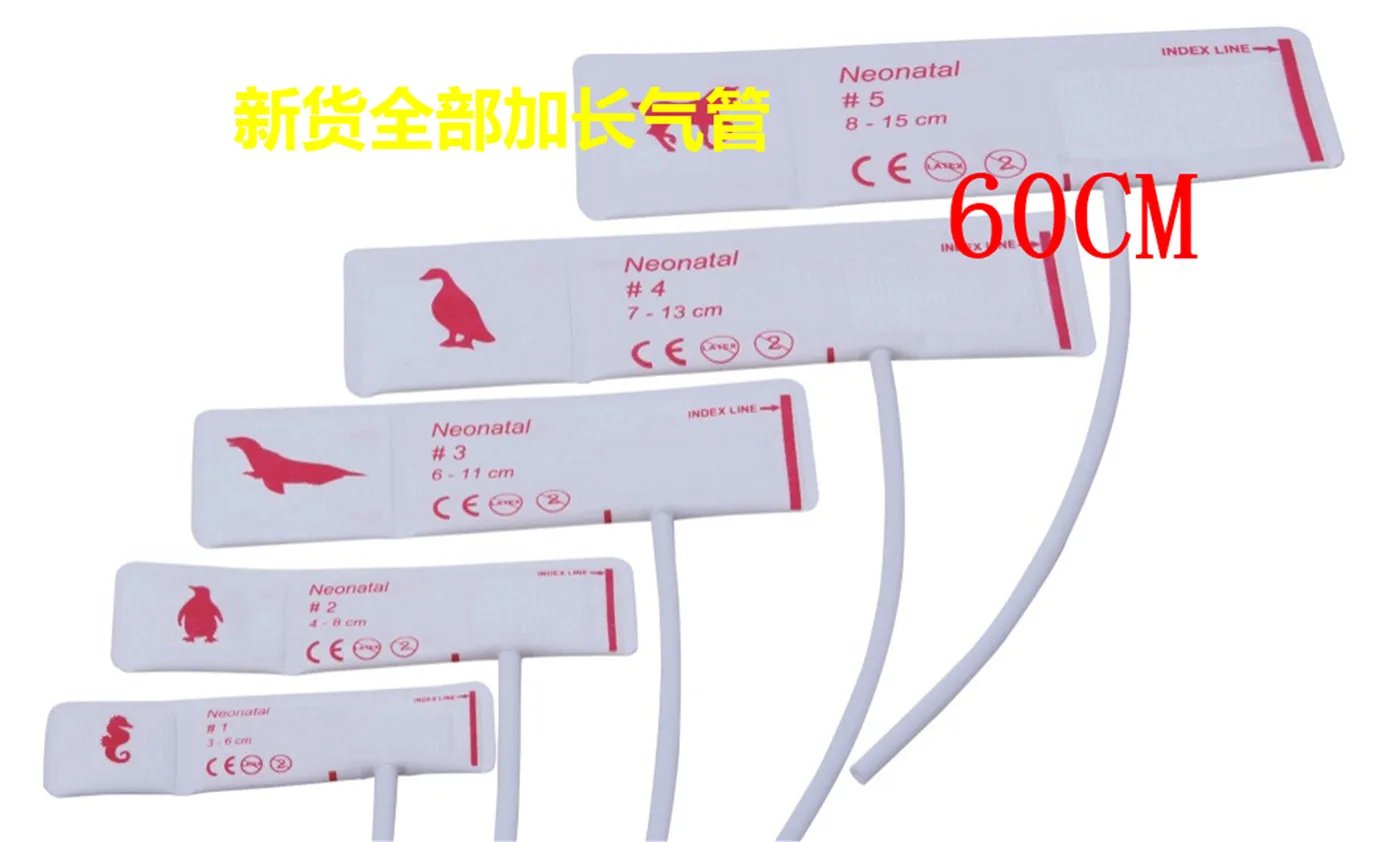 1#2#3#4#5# 5piece  and connector Patient monitor blood pressure cuff arm size  ONE tube nibp cuff