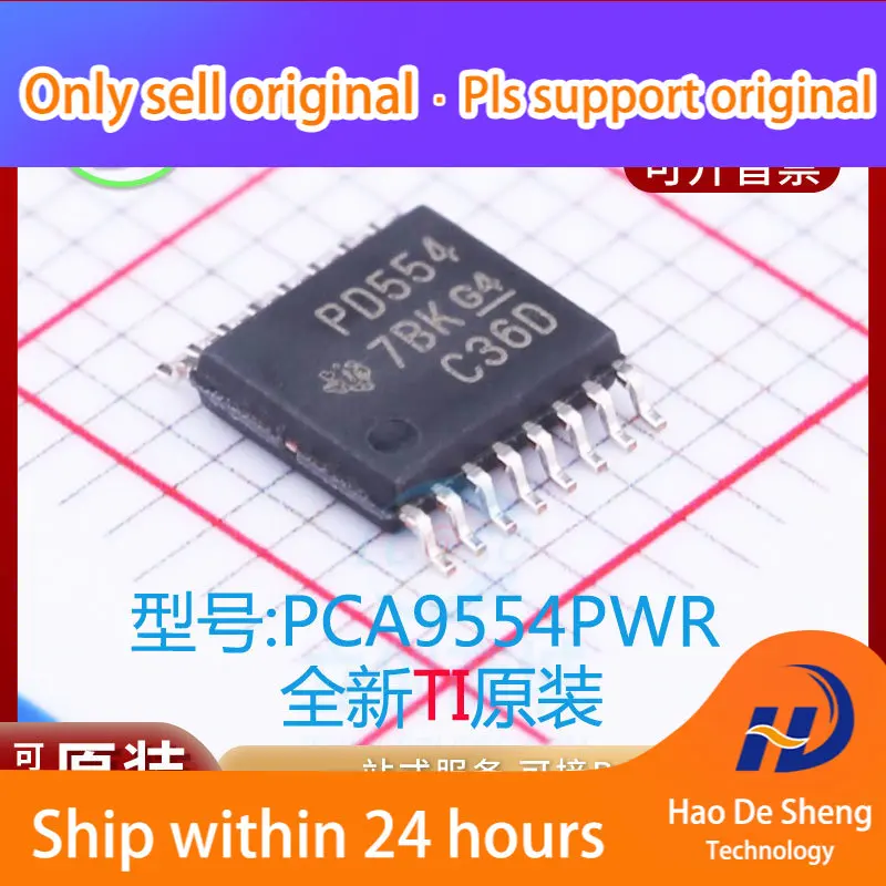 

10PCS/LOT PCA9554PWR Logo PD554 TSSOP16 New Original in Stock Power bank