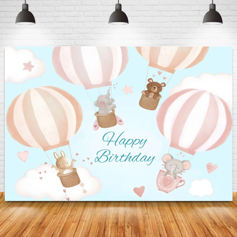 عيد ميلاد سعيد الفيل خلفية الصورة بالون الهواء الساخن ستار قوس قزح تزيين الطفل حفلة صورة التصوير خلفية استوديو