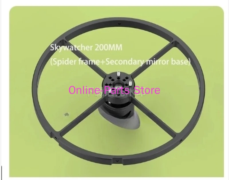 Telescope Secondary Mirror Base/Spider Stand (big Black and Small Black Upgrade)