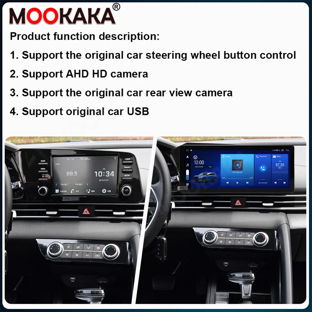 

Автомобильное радио с сенсорным экраном для Hyundai Elantra 2020-2021, Android GPS, автомобильное мультимедиа, авторадио, стереоприемник, головное устройство