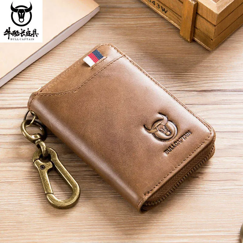 Brand Key Bag Genuine Leather Men's Waist Hanging Door No Anti-theft Brush Cowhide 2-in-1 Coin Purse Card Bag