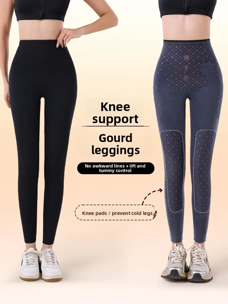 

Брюки для йоги с высокой талией, женские брюки для фитнеса, теплые зимние морозостойкие длинные брюки без смущения зубов