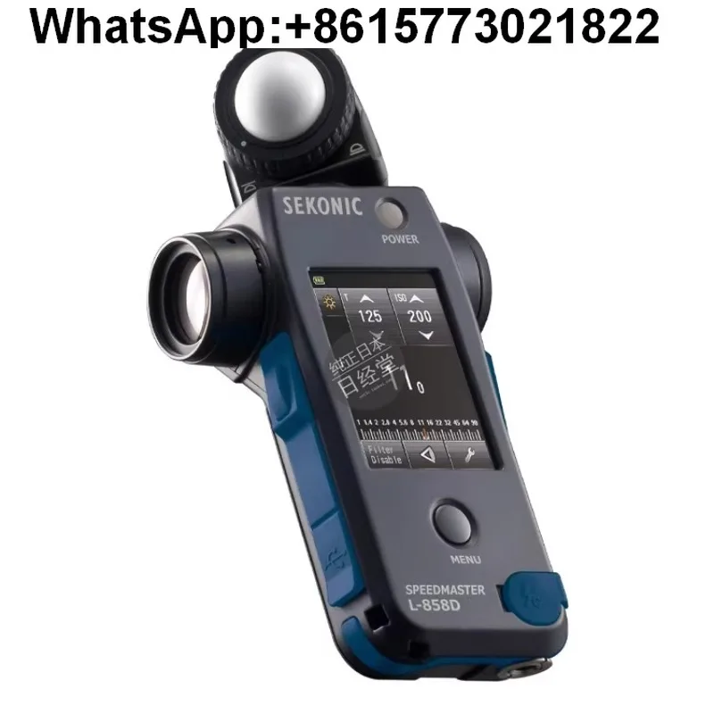 Medidor de luz L858D Medidor de luz Sekonic Medidor de iluminación