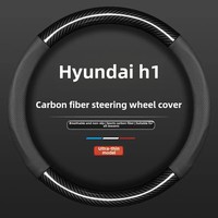 Modern HYUNDAI H1 Bright Wing Leather Steering Wheel Cover Anti-Slip Specialized For STAREX Car Handle Cover For 10-21 Models