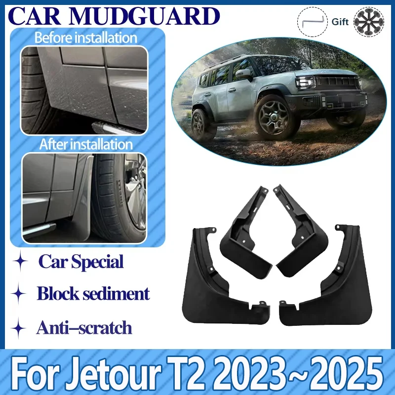 Car Mudguard For Chery Jetour T2 Accessories Jetour Traveller Shanhai 2023 2024 2025 Fender Anti-splash Mud Flaps Guard Mudflap