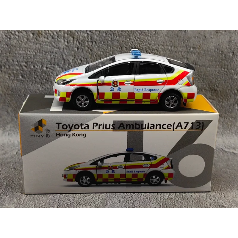 Diecast 1/50 escala minúsculo micro sombra cidade mini cooper mini cooper série liga modelo de carro brinquedo colecionável presente lembrança exibição